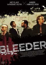 Bleeder Dvd Mads Mikkelsen Uk Import