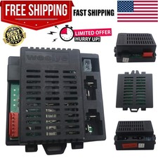 12V Control Box Replacement Part for Children's Electric Ride-On Vehicles - RX23