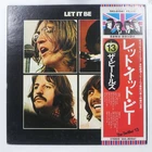 BEATLES LET IT BE APPLE EAS80561 1LP