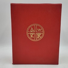 La Sainte Bible Catholique (1955) Français – Éd. Leland MCMLXI Fr Catholic Bible