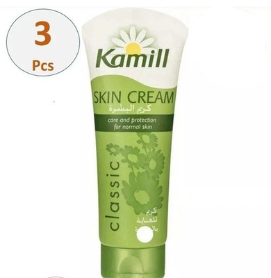  FAST SHIPPING 3 Pcs X Kamill Classic Skin Cream Tube - 100 ml