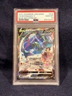 2021 POKEMON JAPANESE SWORD & SHIELD BLUE SKY STREAM FULL ART/RAYQUAZA V PSA 10