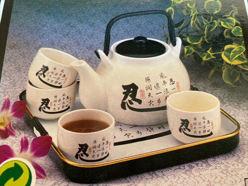Vintage Teeservice Teeservice 5 teilig Japan