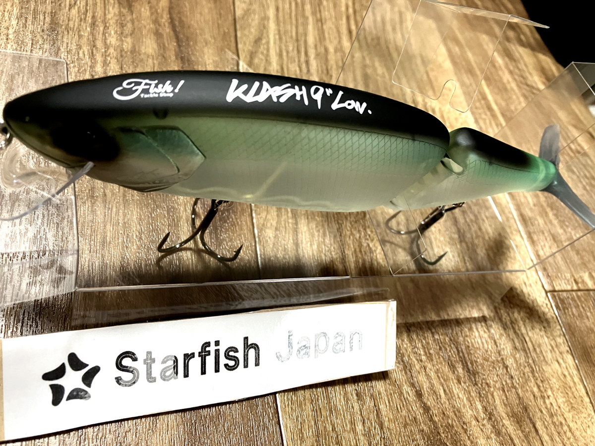 DRT KLASH 9 Fl clear matt low Floating Lure Fishing Hard Lure