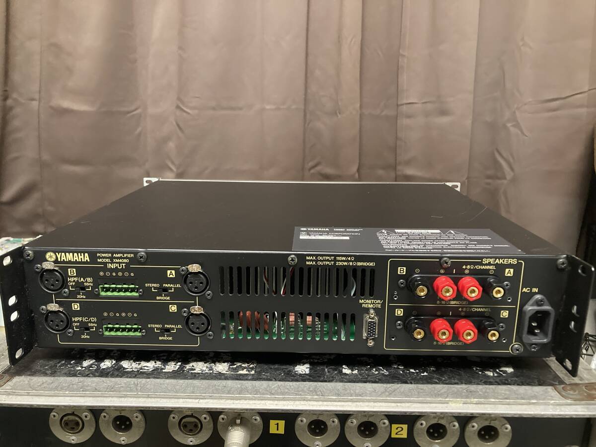 YAMAHA XM4080 4ch power amplifier ideal for equipment audio YAMAHA XM4080 4ch power amplifier ideal for equipment audio