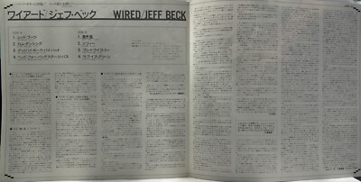 Vinyl-Yページ DISCOUNTsys! Hiromi Iwasaki / Shi-Teki-Ku-Kan SJX30198 Vinyl