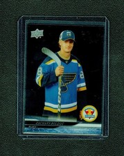 2024-25 UD Extended Round 1 Draft  #750  Zachary Bolduc  RC  Clear Cut SSP 1;360