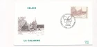 D73404 Belgium FDC P.800 Church Kelmis La Calamine
