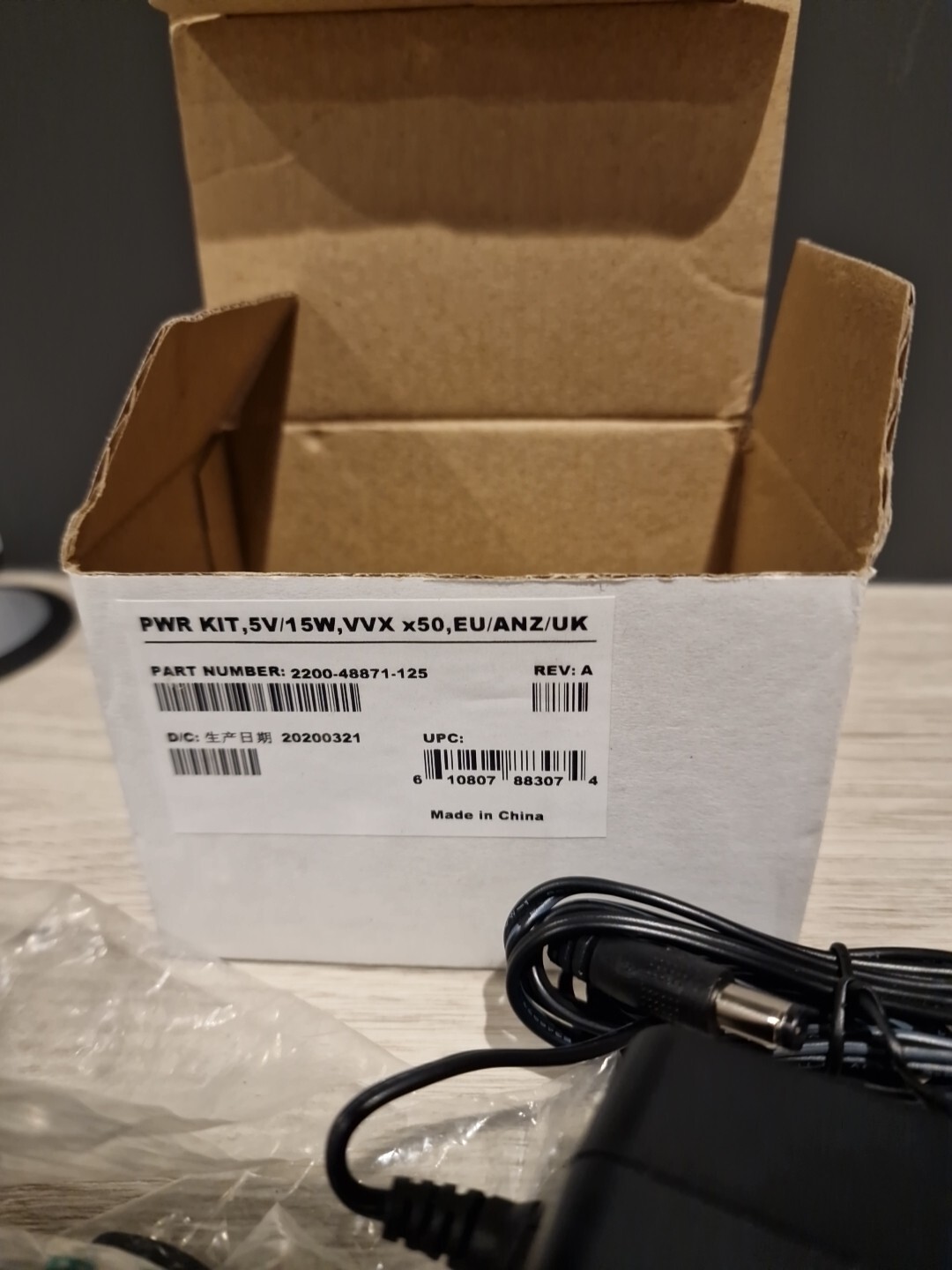 Polycom VVX x50 150, 250, 350, 450 VOIP Power Supply, 5v/15w, 2200-48871-125