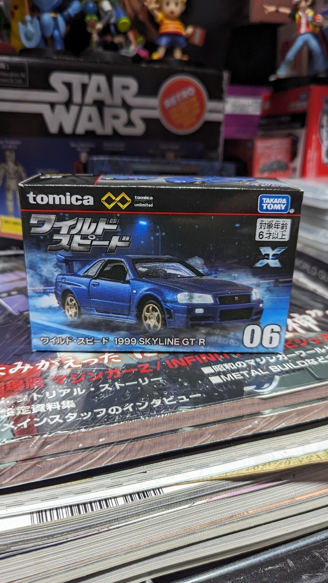Takara Tomy Tomica Premium Unlimited 06 The Fast and The Furious