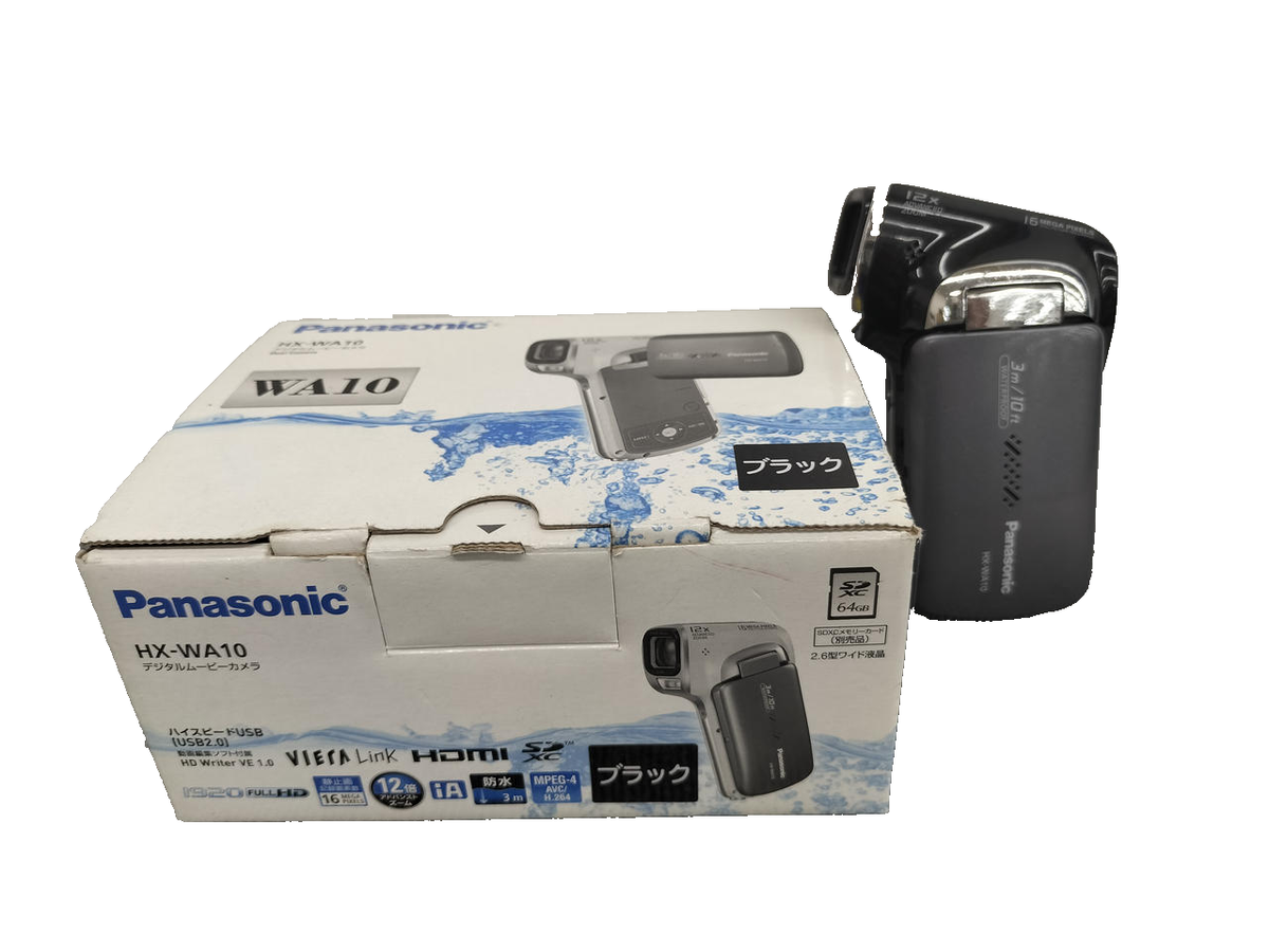 Panasonic HX-WA10 Waterproof Digital Video Camera Camcorder Used