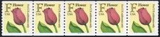2518  "F" (29c) Tulip Plate Number Strip of 5 - Pl # 2211 - MNH