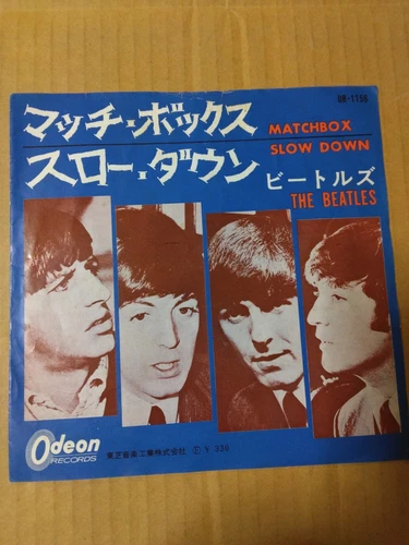 Japanese press 7inch!!!   THE BEATLES   MATCHBOX / SLOW DOWN
