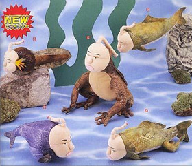Sega Seaman UFO Catcher Plush Japan New With Tags Vivarium 2002 Dreamcast Japan