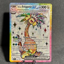Alolan Exeggutor EX 225/191 Surging Sparks Pokemon NM