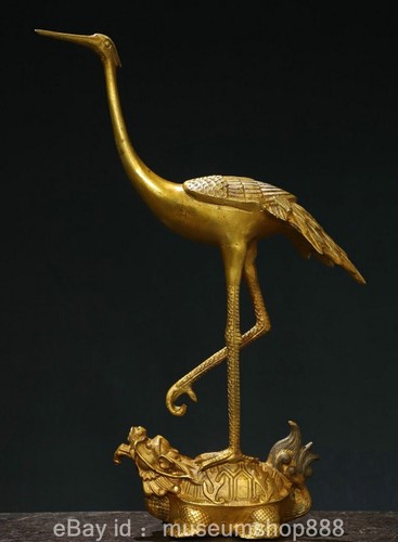 12" Qianlong Marked Copper Gilt Fengshui Dragon Tortoise Turtle Crane Statue