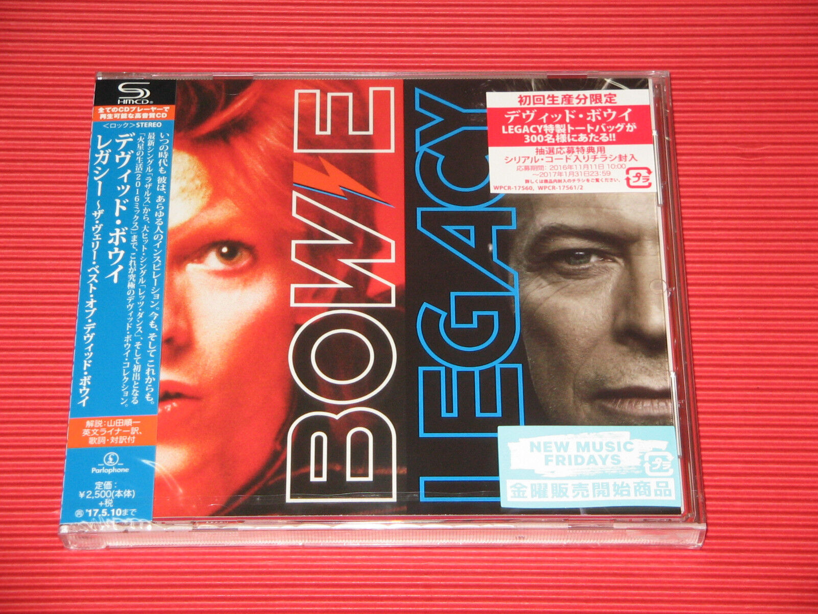 4BT 2016 DAVID BOWIE Legacy (Total 20 tracks) JAPAN SHM CD EDITION