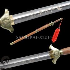 Chinese Kungfu Jian YIN YANG Tai Chi Sword Stainless steel Soft blade rosewood