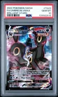 PSA 10 2022 POKEMON SWORD & SHIELD BRILLIANT STARS TG23 FULL ART/UMBREON VMAX