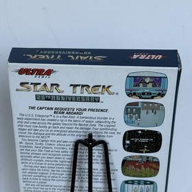 Star Trek 25th Anniversary Nintendo NES Complete In Box CIB W/ Manual & Inserts