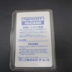 Valkyrie no Densetsu PC Engine HuCard with Manual Japanese