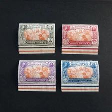 ITALIA REGNO 1923/ PROPAGANDA FIDE, SERIE DI 4 VALORI INTEGRI MNH**