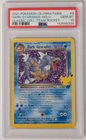 2021 POKEMON CELEBRATIONS CLASSIC COLL #8 DARK GYARADOS-HOLO PSA 10
