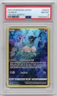 Pokemon Mew Crown Zenith Galarian Gallery Full Art #GG10 PSA 8