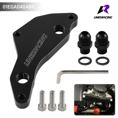 AN10 Upgrade Oil Cooler Thermostat Adapter Delete Plate For BMW N54/N55 E82 E88 - Image 1 of 4