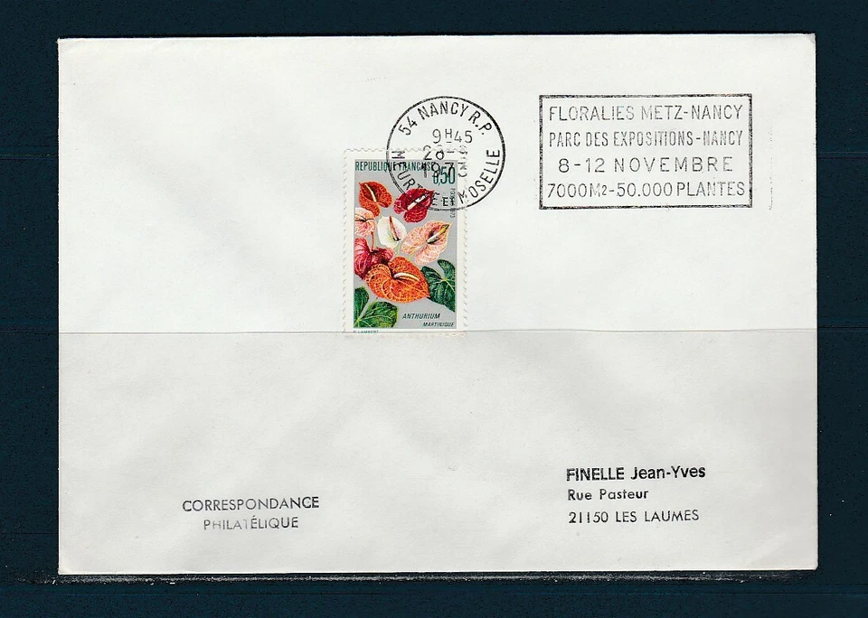 FRd env. fleur floralies Metz Nancy 50000 plantes 54 Nancy 1973 - Photo 1/1