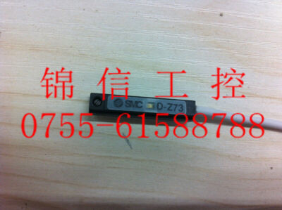 High quality   D-Z73 magnetic switch #W7