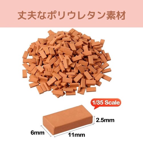 geneX Miniature Bricks 1/35 500 Pieces DIY Brick Scene Model Building Miniature - Picture 5 of 7