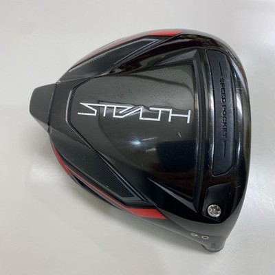 TaylorMade Stealth Driver 9 Grad Kopf nur mit Headcover gebraucht