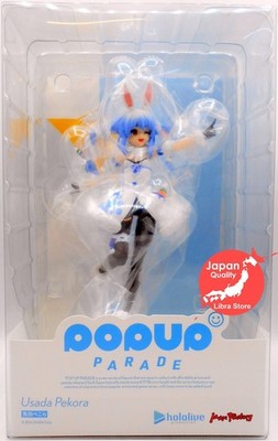 POP UP PARADE Virtual YouTuber Mio Ookami Figur Hololive Production GSC