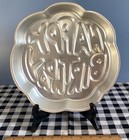 WILTON CAKE Decorating PAN - Embossed HAPPY BIRTHDAY - Measures 11.5" in dia. — photo 1