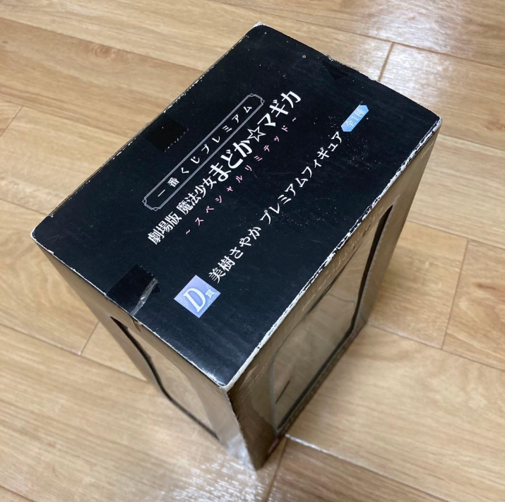 Ichiban Kuji Puella Magi Madoka Magica Premium Figure Sayaka Miki