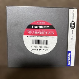 World Circuit PC Engine Japan Q2