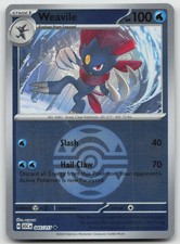 Weavile Quick Ball Reverse Holofoil ME: Ascended Heroes 045/217 NM