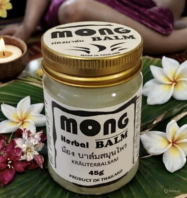Mong Balm Traditional Thai Herbal Balm, 45g, Natural Herbal Massage Balm