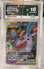 Espeon & Deoxys GX Tag Team 001/031 Japanese Edition Ace 10