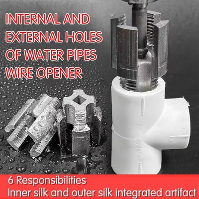 1/2'' 3/4'' PVC Pipe Threader Kit Water Pipe Internal & External Threading Cutter 