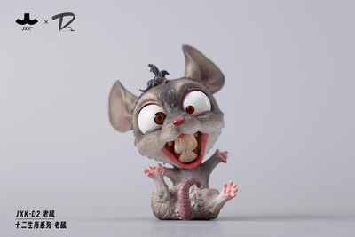 JXK&DOUBLE TWO STUDIO The Chinese Zodiac Series-Rat Figurine New In Stock