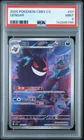 2025 POKEMON SIMPLIFIED CHINESE CBB3 C-GEM PACK VOL 3 #07 GENGAR PSA 9
