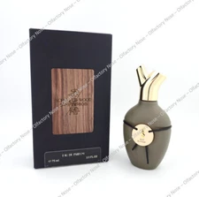 Scents of Wood - Plum in Cognac (Pistachio/Gold) - 2.5oz 75mL BNIB