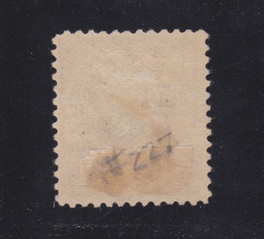 US 227 15c Clay Mint F-VF OG HH SCV $180 | eBay