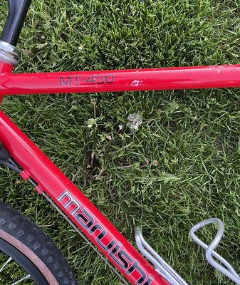 MARUISHI 601MB 80s ATB OLDMTB クロモリフレーム MARUISHI 601MB 80s ATB OLDMTB クロモリフレーム