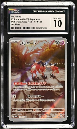 CGC Graded 10 Gem Mint Mr. Mime 179/165 Pok^mon Card 151 Pokemon Card SV2a