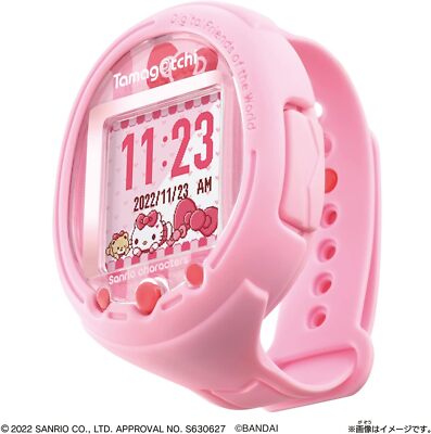 Bandai 809258 Characters Special Set - Pink for sale online | eBay