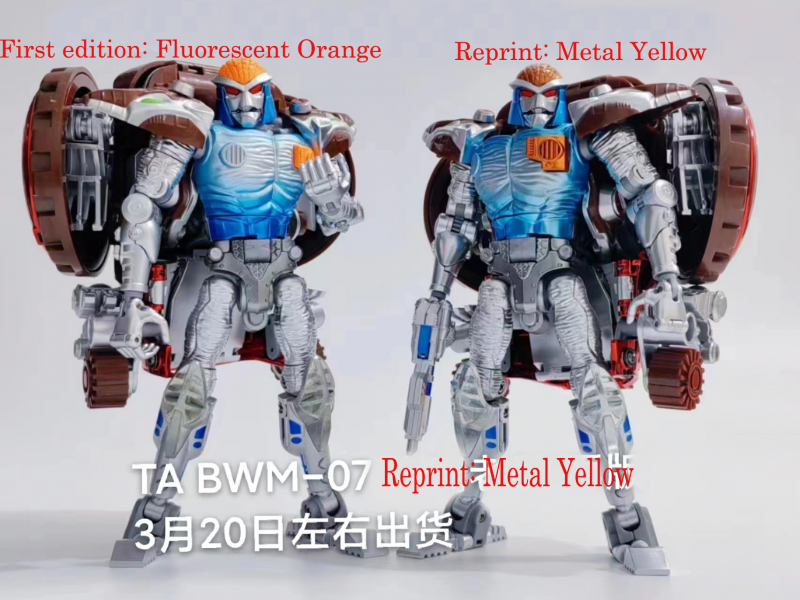 ゲームキャラクター TransArt BWM07 L MOUSE SCOUT Transart BWM-07 Transmetal Rattrap BW Scout SEALED NEW