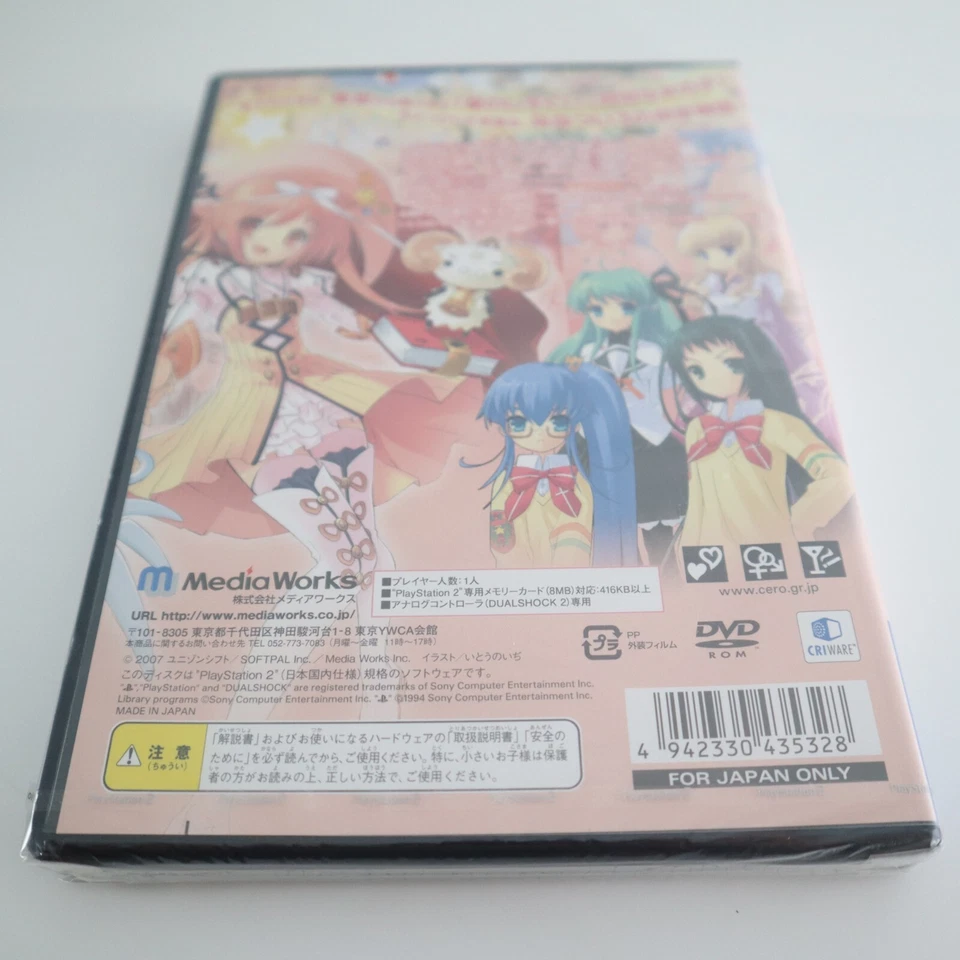 PS2 PlayStation 2 Nanatsuiro Drops Pure Media Works SLPS 25758 Rare New Unopened - Image 4 of 4